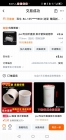 2025619գpvcֱ̨ˮܣ8.54Ԫ