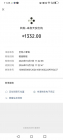 2026年9月份主管及会计江南的工资