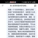 DeepSeek_ݶ԰ɽ飨ͼƬ