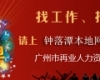 图标