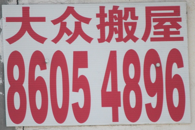 0IMG_44390.jpg