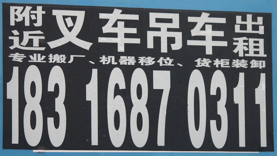 0IMG_4455.jpg