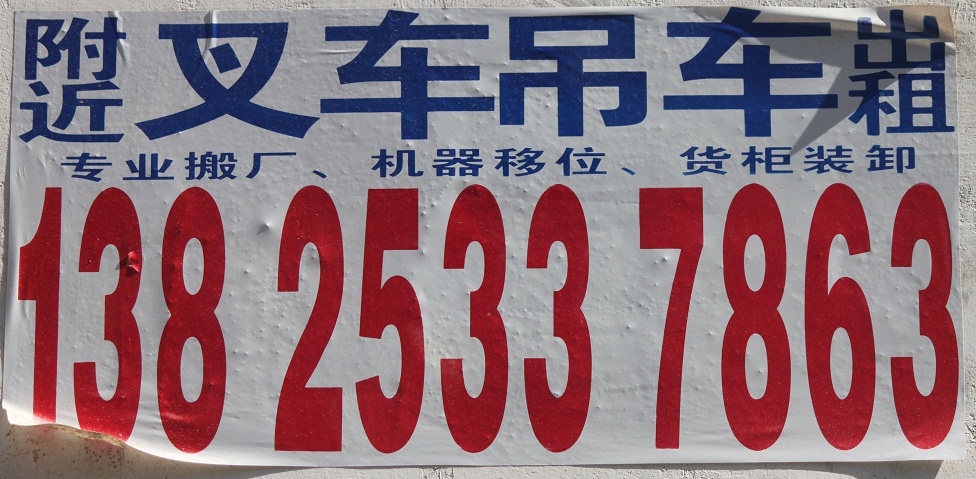 0IMG_4569.jpg