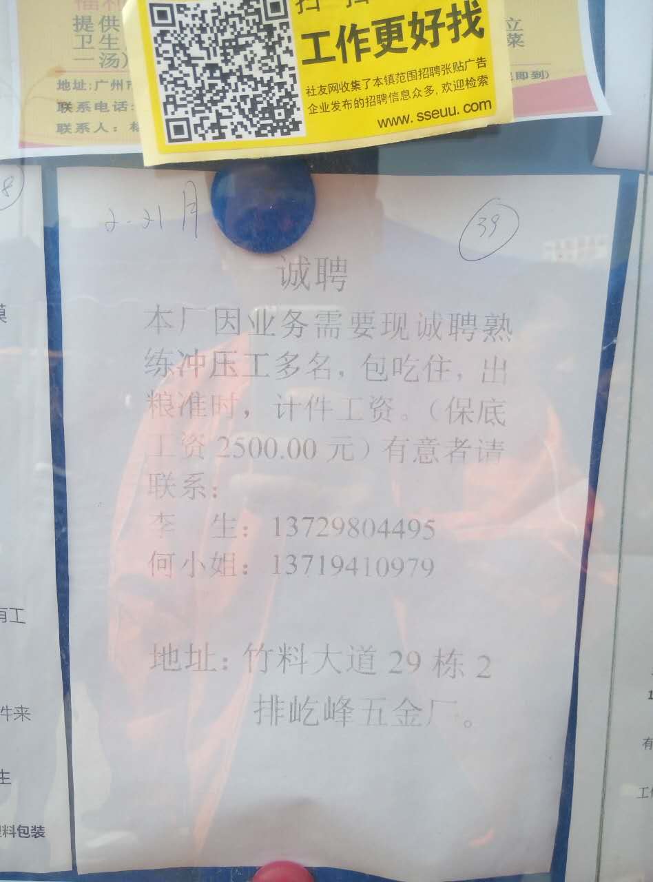 517758383528866774.jpg
