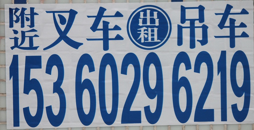 0-IMG_7559.jpg
