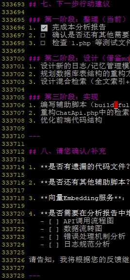 微信图片_20260524074037_241_240-1.jpg