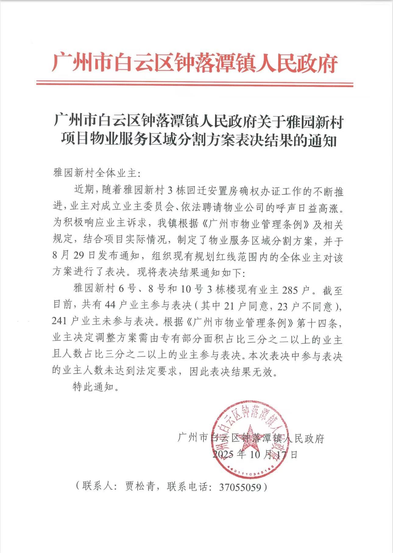 图4.jpg